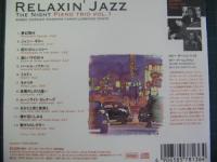 ボビー・ダーハム・トリオ / RELAXIN' JAZZ Vol.1　あなたと夜と音楽と　