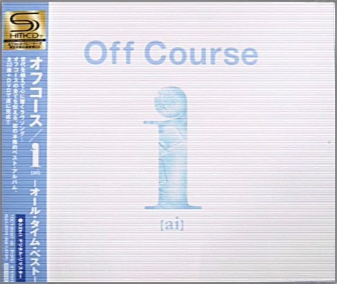 オフコース - i(ai)(DVD付) TOCT-95047/8/中古CD・レコード・DVDの超