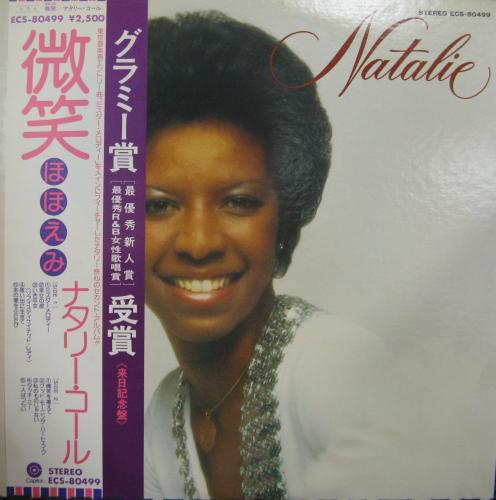 ナタリー・コール - 微笑 ECS-80499/中古CD・レコード・DVDの超専門店 ...