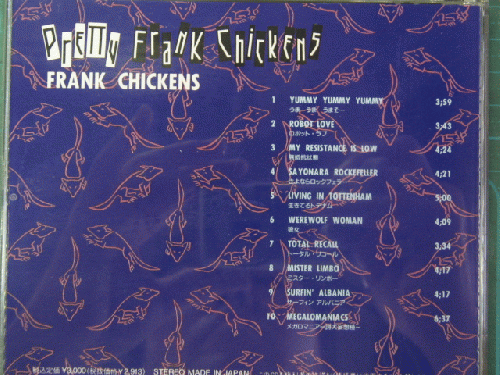 フランク・チキンズ - プリティー CRCR-6030/中古CD・レコード・DVDの超専門店 FanFan