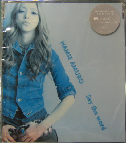 安室奈美恵 - Say the word AVCD-30264/中古CD・レコード・DVDの超専門 
