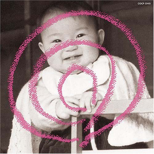 尾崎亜美 - 三重マル COCP-33415/中古CD・レコード・DVDの超専門店 FanFan
