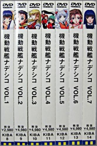 アニメ - 機動戦艦ナデシコ VOL.1～7(全巻セット) KIBA-8/14/中古CD