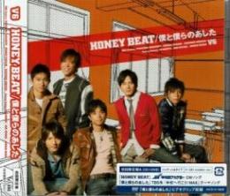 V6 Honey Beat 僕と僕らのあした 初回限定盤a Dvd付 Avcd B 中古cd レコード Dvdの超専門店 Fanfan