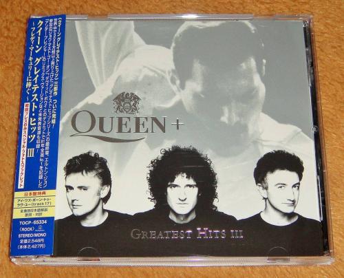 クイーン - グレイテスト・ヒッツ III TOCP-65334/中古CD ...