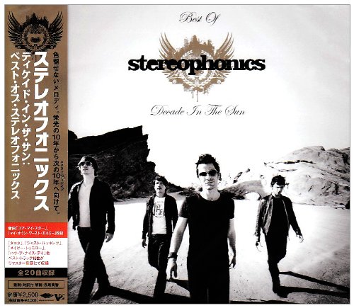 新作人気モデル ステレオフォニックス Stereophonics レコード 名盤 