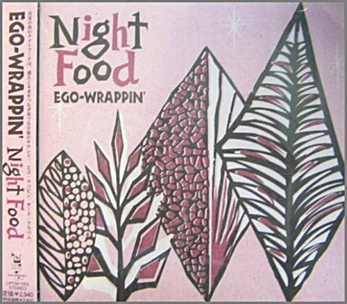 格安新品 エゴラッピンEGO WRAPPIN Night Food アナログレコード2枚組 