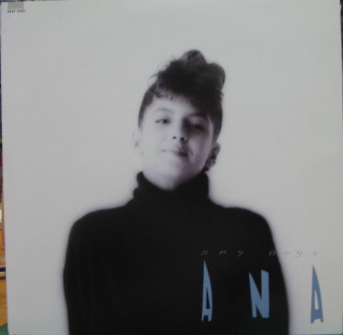 ANA アナ - シャイ・ボーイ 28AP-3420/中古CD・レコード・DVDの超専門