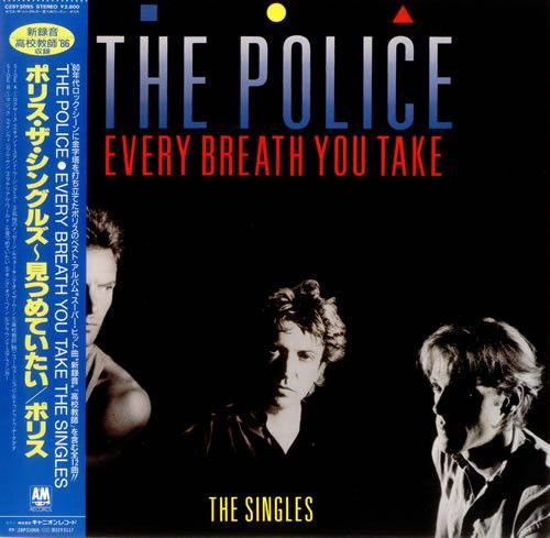 LP POLICE Every Breath You Take (The Singles) C28Y3095 Au0026M/00260