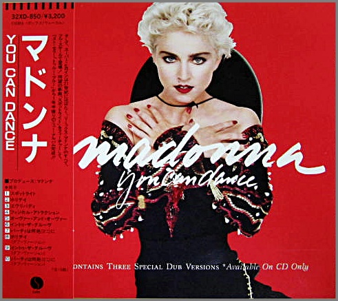 マドンナ - ユー・キャン・ダンス 32XD-850/中古CD・レコード・DVDの超