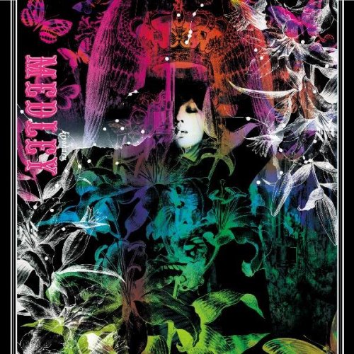 清春 （サッズ，黒夢） - メロディ AVCD-23812/中古CD・レコード・DVDの超専門店 FanFan