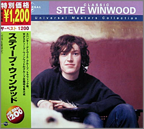 スティーヴ・ウィンウッド - ザ・ベスト1200 / スティーヴ・ウィンウッド UICY-9939/中古CD・レコード・DVDの超専門店 FanFan
