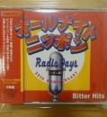 オールナイト・ニッポン　RADIO　DAYS / Bitter　Hits