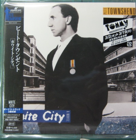 ピート・タウンゼント - ホワイト・シティ(紙ジャケット仕様) TECI-24350/中古CD・レコード・DVDの超専門店 FanFan
