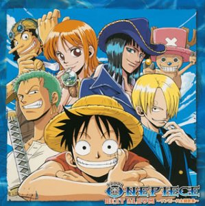 ONE PIECE BEST ALBUM~ワンピース主題歌集~ (CCCD)