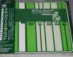 アル・グリーン　the best of al green