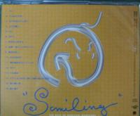 槇原敬之 / SMILING　