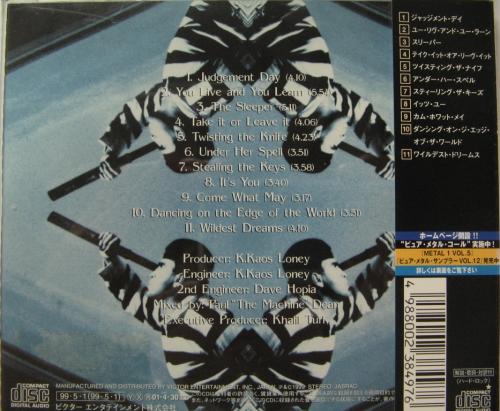 ディスタンス - リヴ・アンド・ラーン VICP-60706/中古CD・レコード