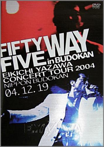 矢沢永吉 - FIFTY FIVE WAY in BUDOKAN tobf-5404/5/中古CD・レコード・DVDの超専門店 FanFan