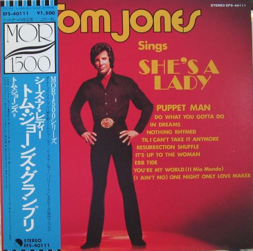 もったいない本舗発売年月日Tom Sings Ballads トム・ジョーンズ
