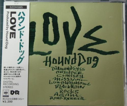 ハウンド・ドッグ - LOVE 32DH-585/中古CD・レコード・DVDの超専門店 