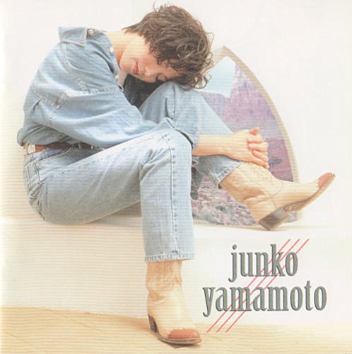 山本潤子 - JUNKO YAMAMOTO SRCL-2981/中古CD・レコード・DVDの超専門