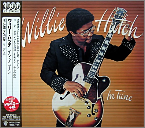 willie hutch in 人気 tune レコード