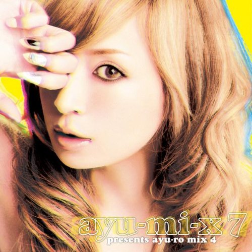 浜崎あゆみ - ayu-mi-x 7 presents ayu-ro mix 4 AVCD-38299/中古CD 