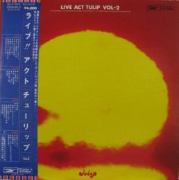 チューリップ ライブ アクト チューリップ Vol 2 Etp 中古cd レコード Dvdの超専門店 Fanfan