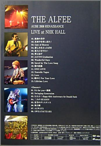 アルフィー - AUBE 2008 RENAISSANCE Live at NHK HALL AL0001/中古CD