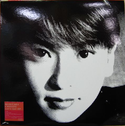 森高千里 - レッツ・ゴー・EP SLS-002/中古CD・レコード・DVDの超専門店 FanFan