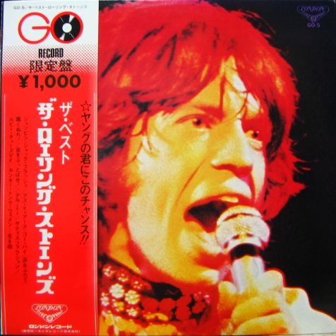 ローリング・ストーンズ - ザ・ベスト GO-5/中古CD・レコード・DVDの超