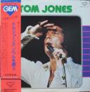 トム・ジョーンズ、ソウルを歌う
