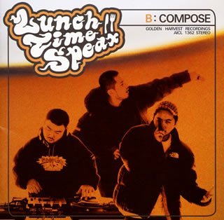 LUNCH TIME SPEAX - B:COMPOSE AICL-1362/中古CD・レコード・DVDの超