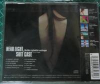 マリマリ・リズムキラー・マシンガン / "HEAD LIGHT,SUIT CASE～さすらいの秘密～"