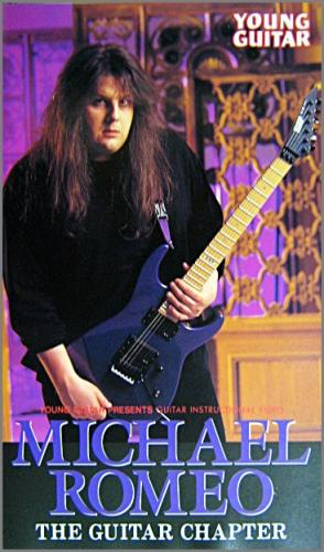 マイケル・ロメオ - ギター・チャプター [VHS] XRVN-5002/中古CD