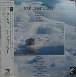 ポール ウィンター コーリングス C40y 50 中古cd レコード Dvdの超専門店 Fanfan
