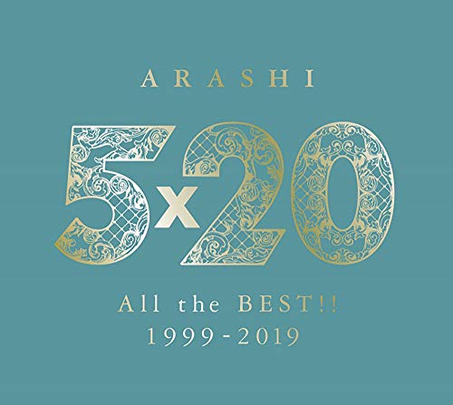 嵐 - 5×20 All the BEST!! 1999-2019 (初回限定盤2) JACA-5787/91/中古 