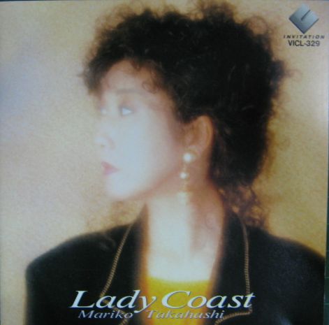 高橋真梨子 - Lady Coast VICL-329/中古CD・レコード・DVDの超専門店