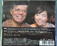 チック・コリア&上原ひろみ / デュエット(初回限定盤)(DVD付)