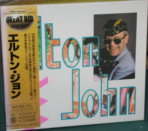 エルトン・ジョン - エルトン・ジョン GREAT BOX PHCR-3133/6/中古CD・レコード・DVDの超専門店 FanFan