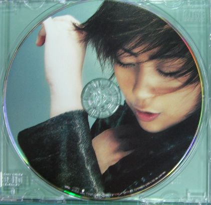 宇多田ヒカル - ディスタンス TOCT-24601/中古CD・レコード・DVDの超専門店 FanFan