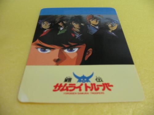 アニメ・サントラ - 鎧伝サムライトルーパー / 異神篇 K30X-7139/中古CD・レコード・DVDの超専門店 FanFan