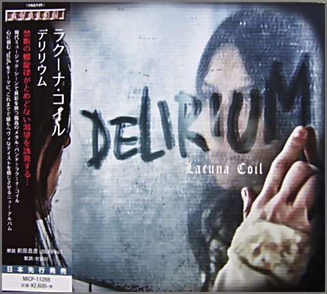ラクーナ・コイル - デリリウム MICP-11288/中古CD・レコード・DVDの超専門店 FanFan