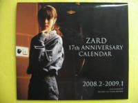 ZARD，ザード / Request Best-beautiful memory