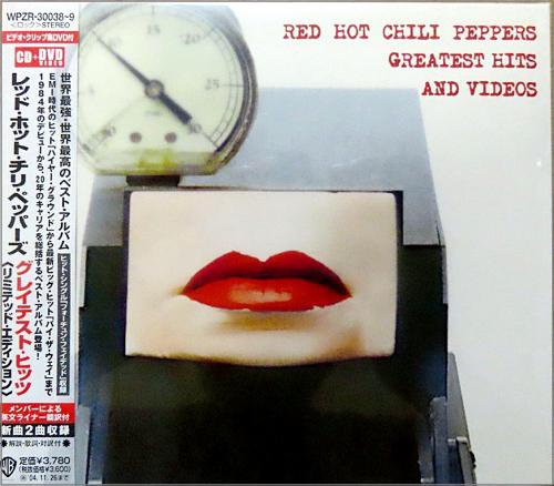 レッド・ホット・チリ・ペッパーズ - グレイテスト・ヒッツ リミテッド・エディション WPZR-30038/9/中古CD・レコード・DVDの超専門店  FanFan