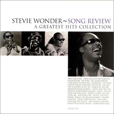 スティービーワンダー ディスカウント グレイテストヒッツ 迷信からステイゴールドまで バンドスコア Stevie Wonder