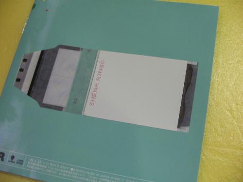 椎名林檎 - 無罪モラトリアム TOCT-24065/中古CD・レコード・DVDの超専門店 FanFan