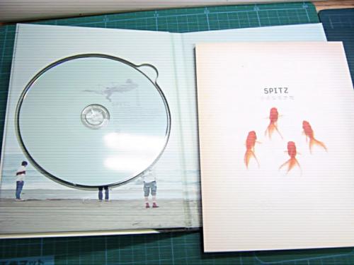 スピッツ - 小さな生き物 デラックスエディション(SHM-CD + 2Blu-ray) UPCH-9887/中古CD・レコード・DVDの超専門店  FanFan