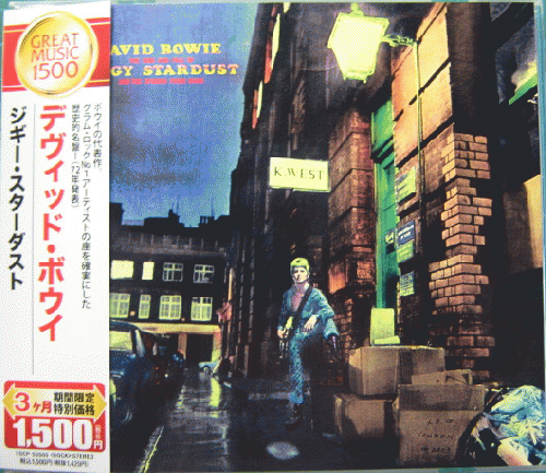 デヴィッド・ボウイ - ジギー・スターダスト TOCP-53505/中古CD